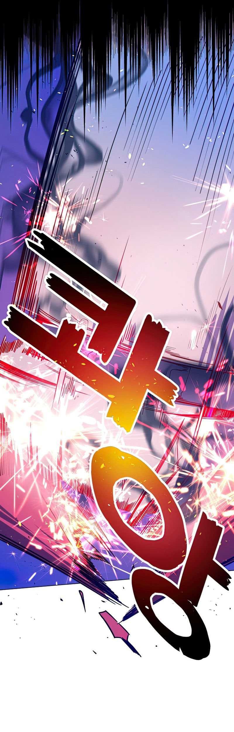 Overbearing Tyrant Chapter 35 - halaman 7