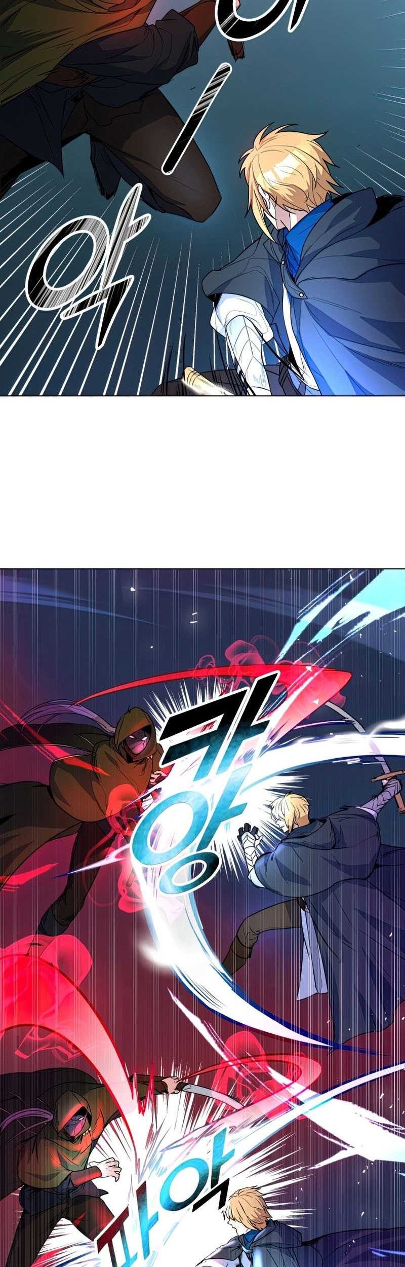 Overbearing Tyrant Chapter 36 - halaman 13