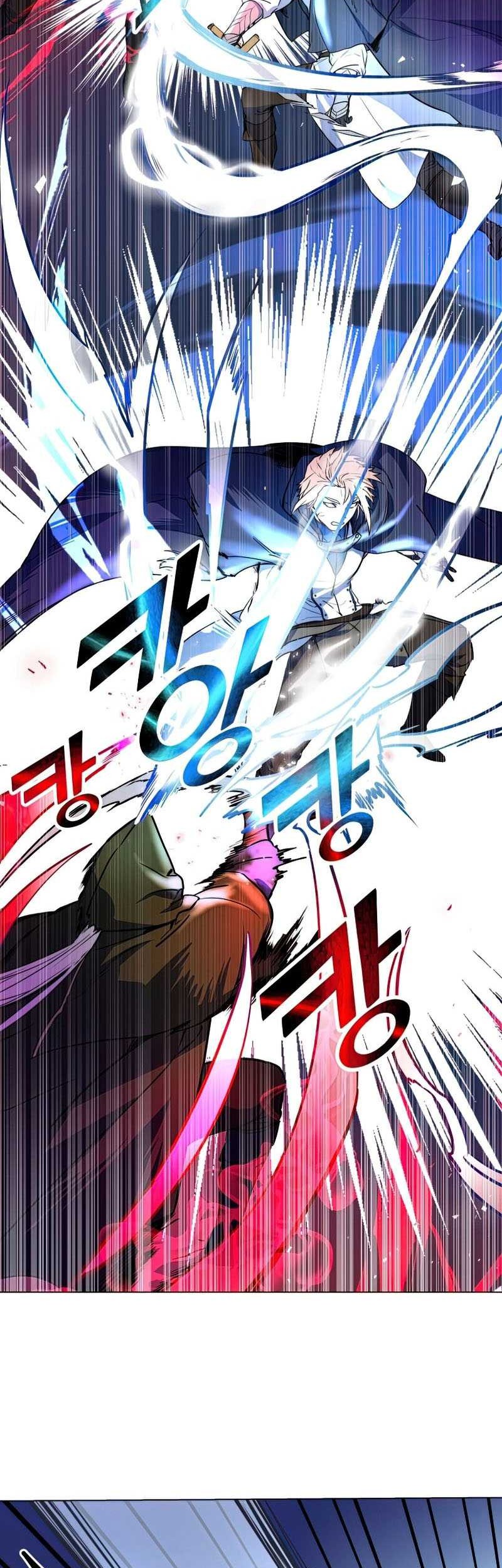 Overbearing Tyrant Chapter 36 - halaman 14