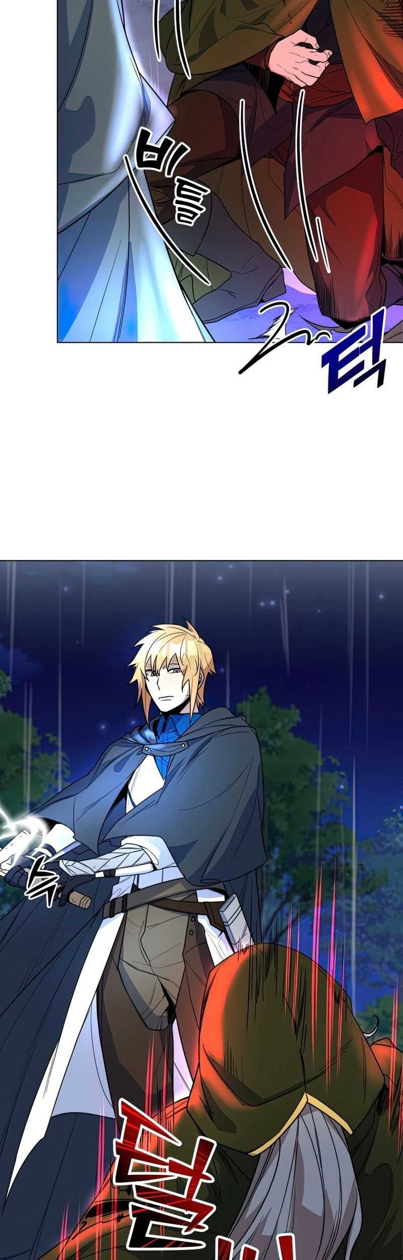 Overbearing Tyrant Chapter 36 - halaman 20