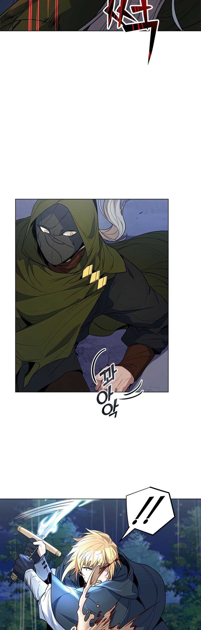 Overbearing Tyrant Chapter 36 - halaman 21