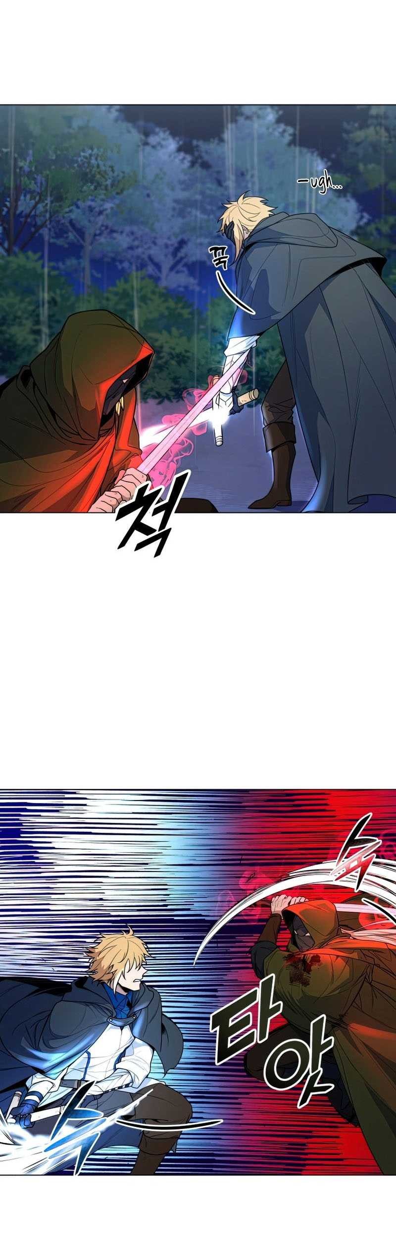 Overbearing Tyrant Chapter 36 - halaman 24