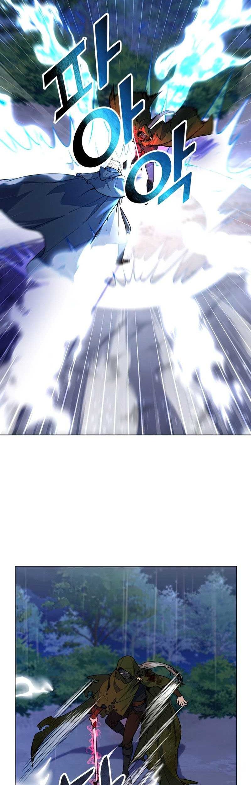 Overbearing Tyrant Chapter 36 - halaman 27