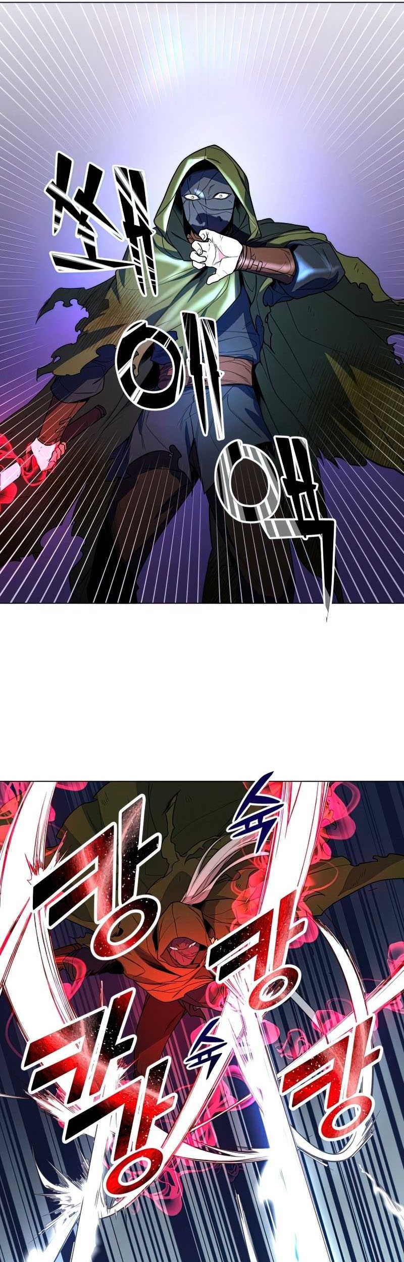 Overbearing Tyrant Chapter 36 - halaman 31