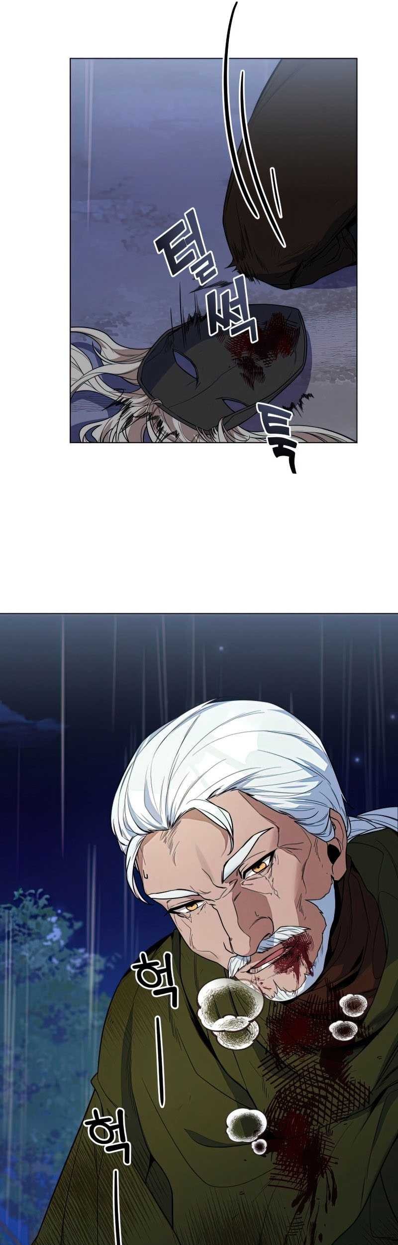 Overbearing Tyrant Chapter 36 - halaman 35