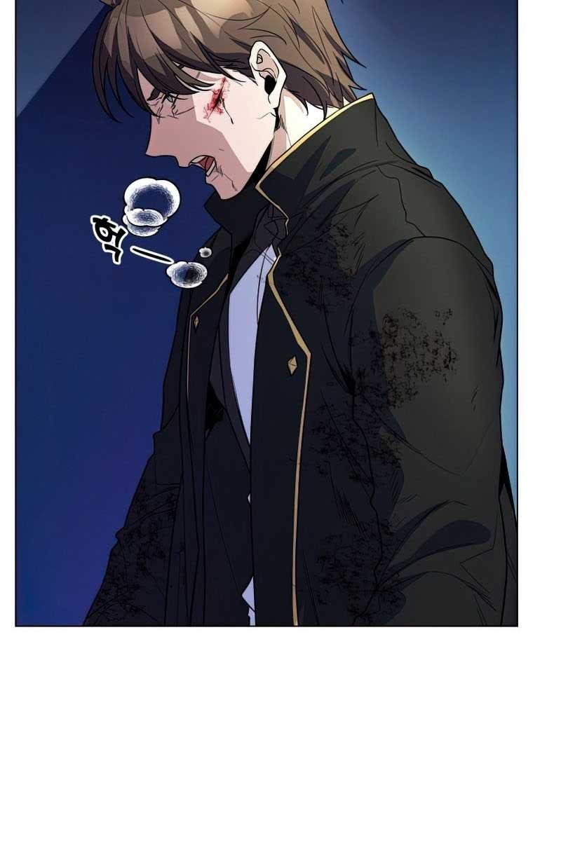 Overbearing Tyrant Chapter 36 - halaman 44