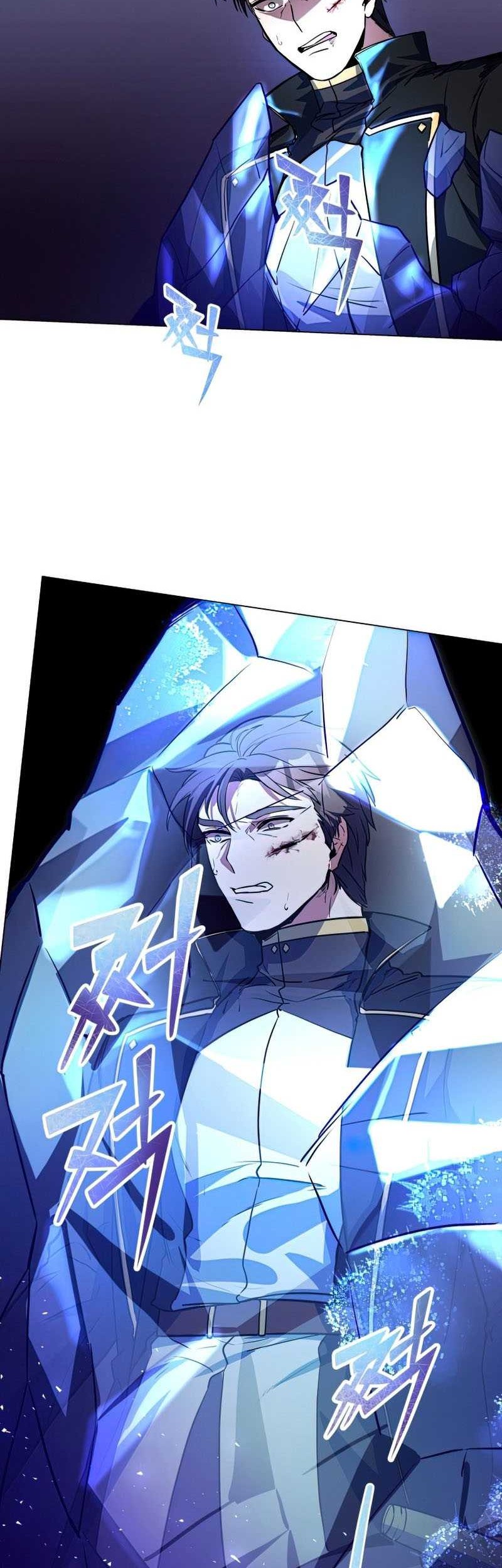Overbearing Tyrant Chapter 36 - halaman 48