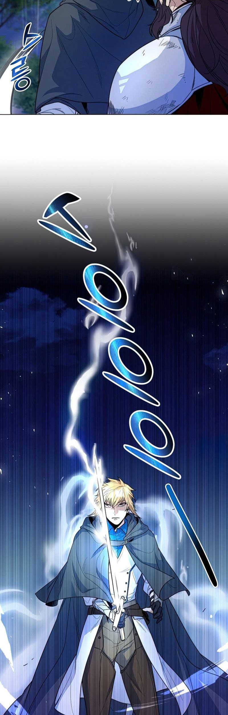 Overbearing Tyrant Chapter 36 - halaman 5
