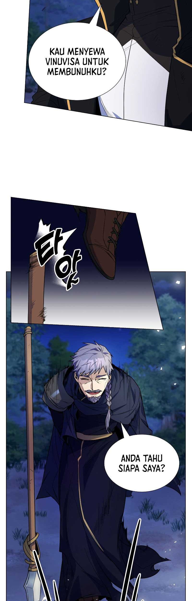 Overbearing Tyrant Chapter 37 - halaman 20