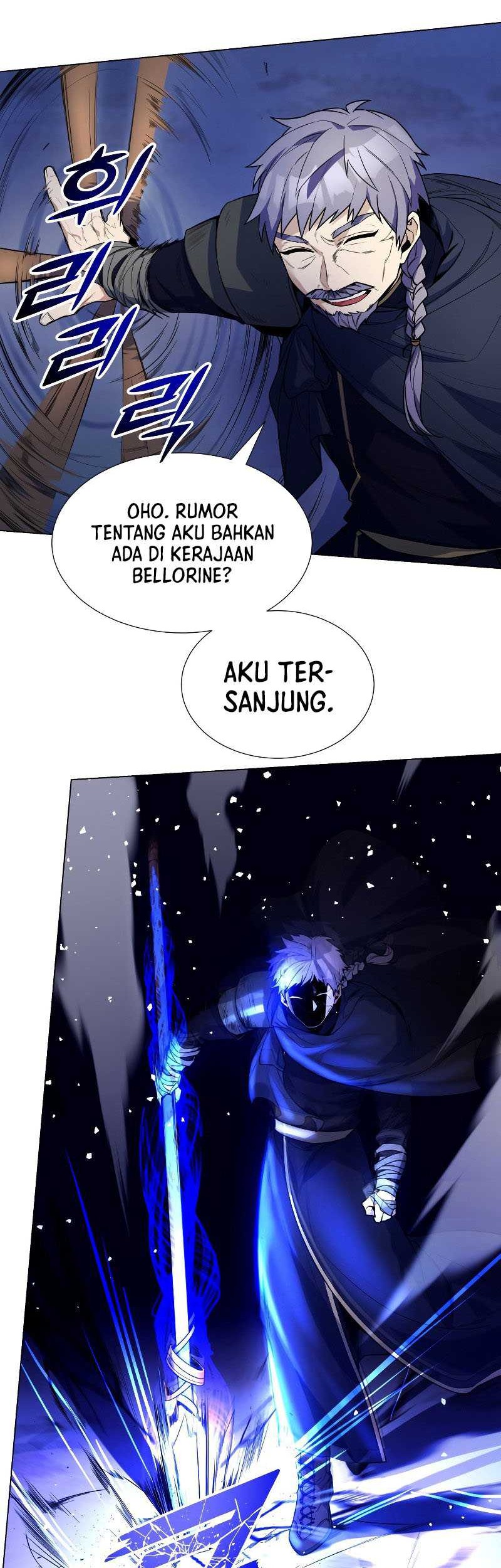 Overbearing Tyrant Chapter 37 - halaman 22