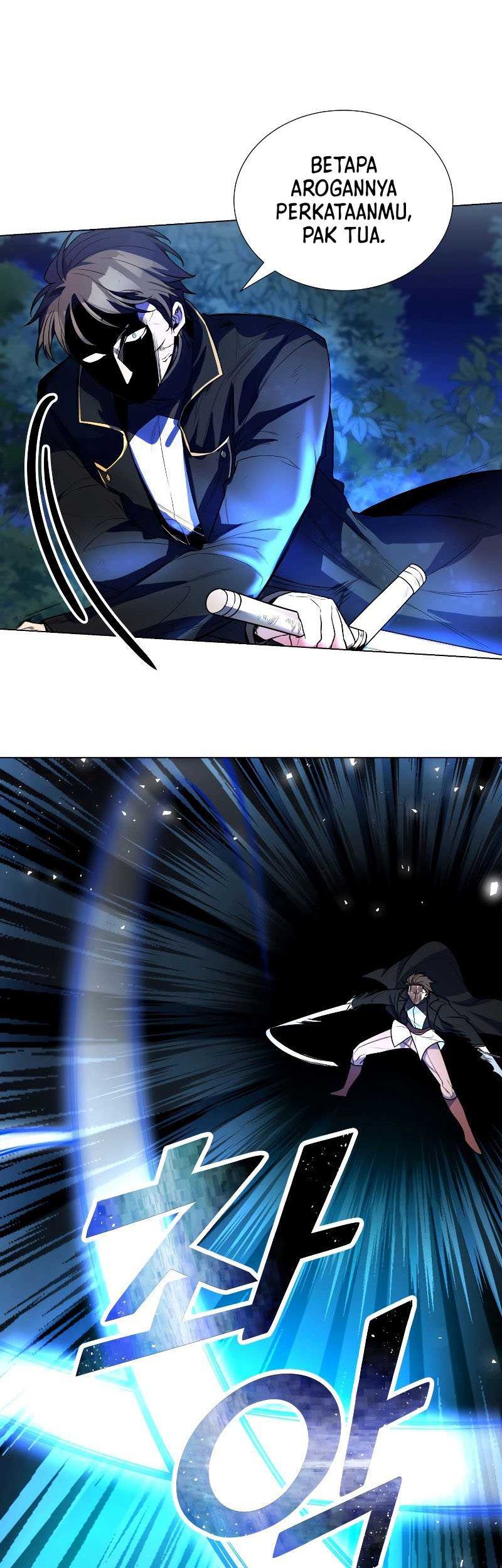 Overbearing Tyrant Chapter 37 - halaman 25