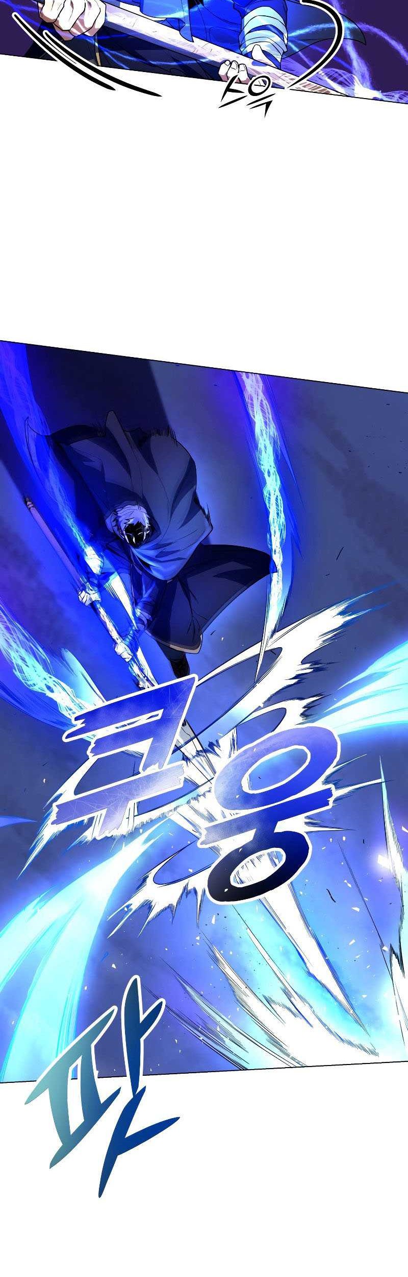 Overbearing Tyrant Chapter 37 - halaman 27