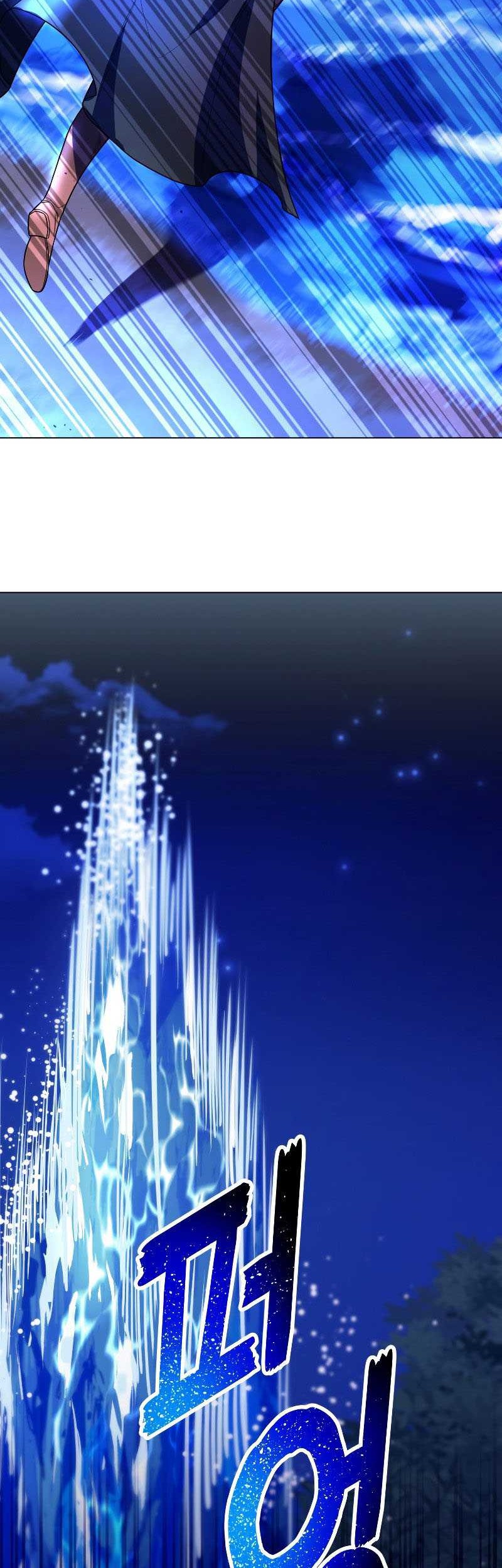 Overbearing Tyrant Chapter 37 - halaman 36