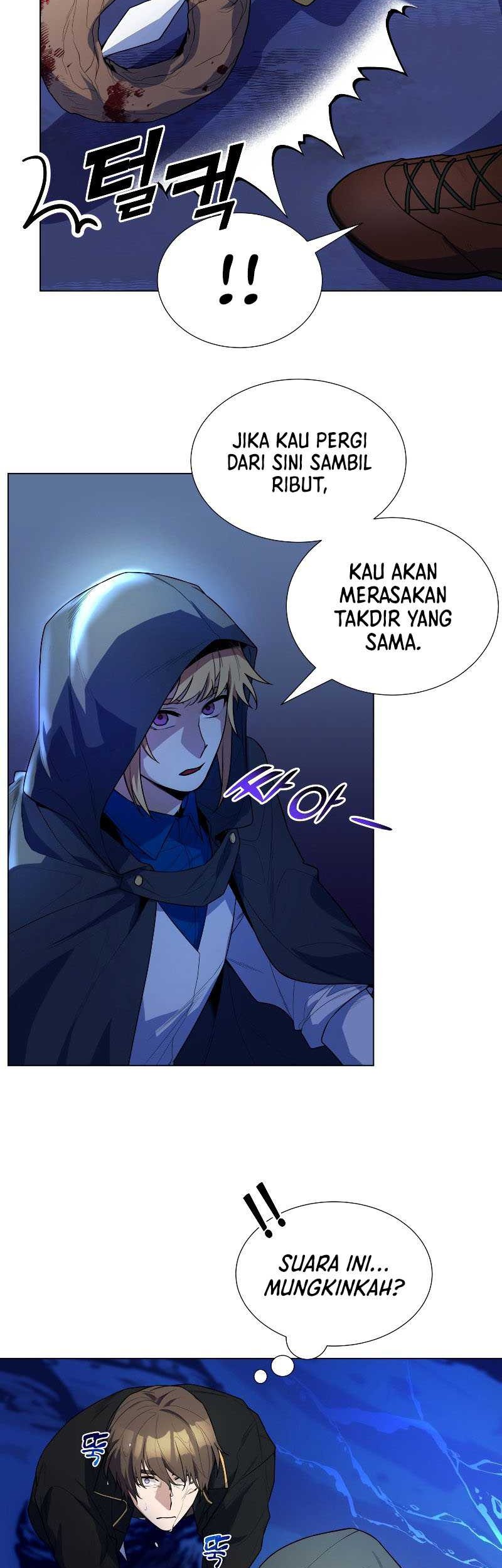 Overbearing Tyrant Chapter 37 - halaman 43