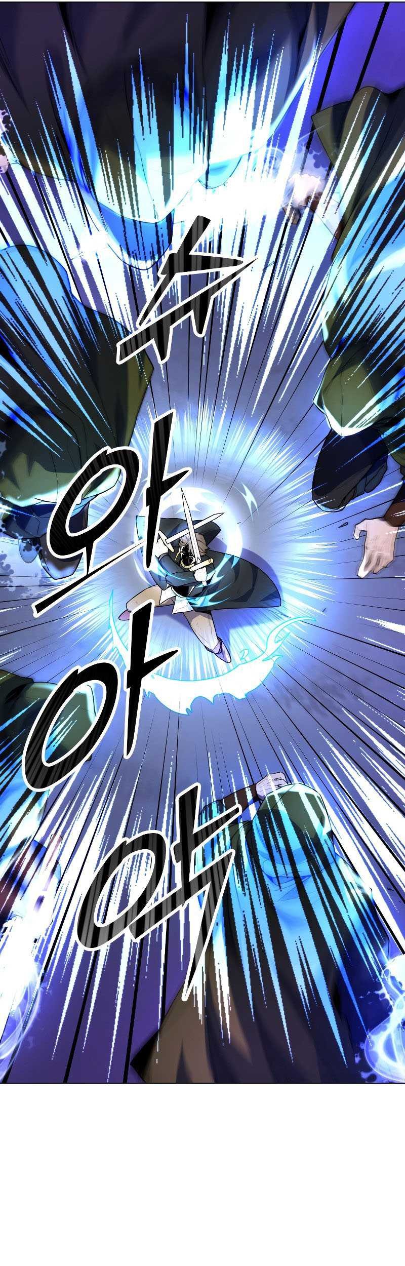 Overbearing Tyrant Chapter 37 - halaman 7