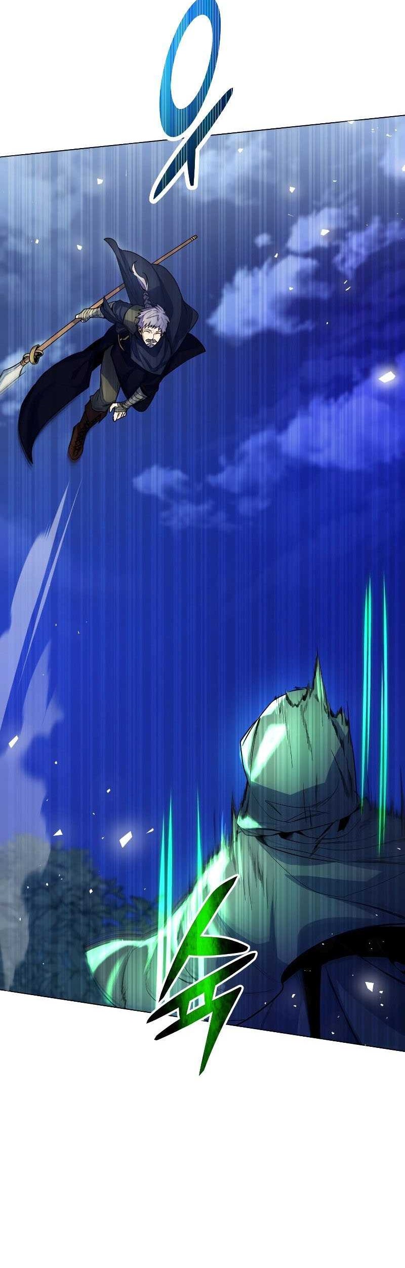 Overbearing Tyrant Chapter 38 - halaman 11