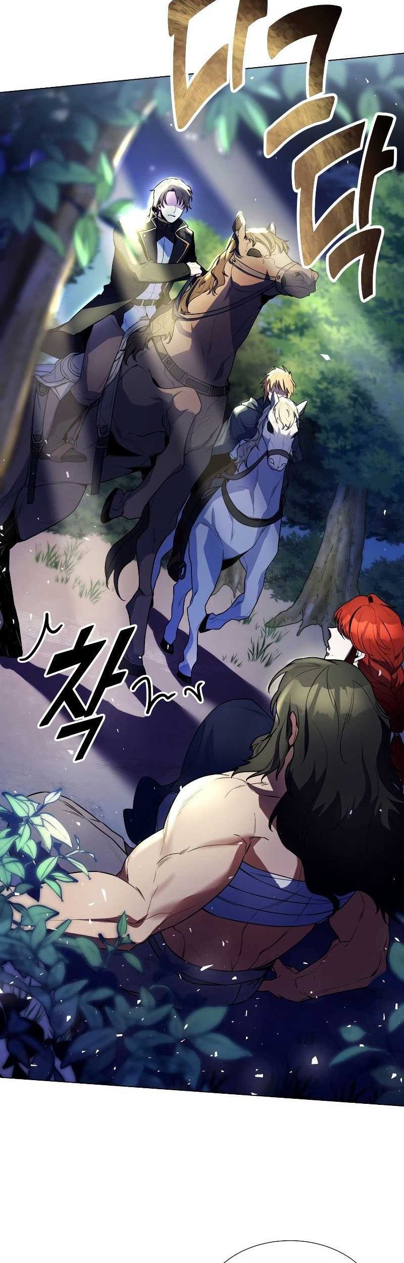 Overbearing Tyrant Chapter 38 - halaman 28