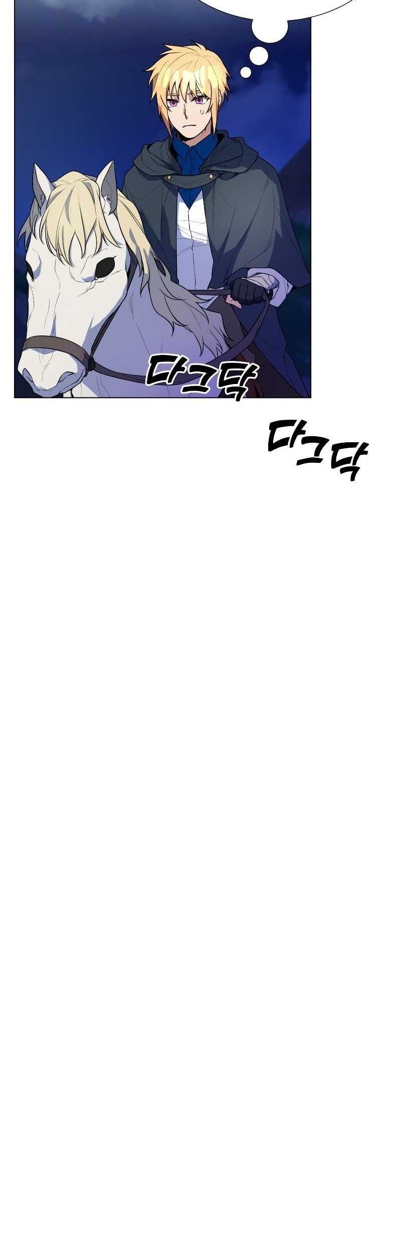 Overbearing Tyrant Chapter 38 - halaman 39