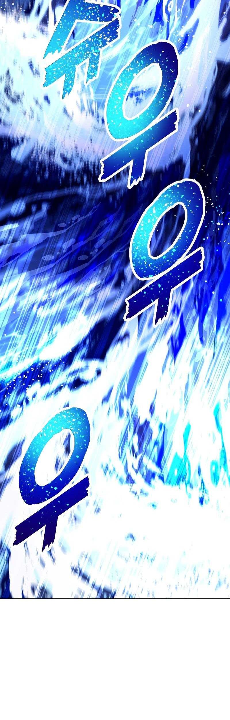 Overbearing Tyrant Chapter 38 - halaman 4