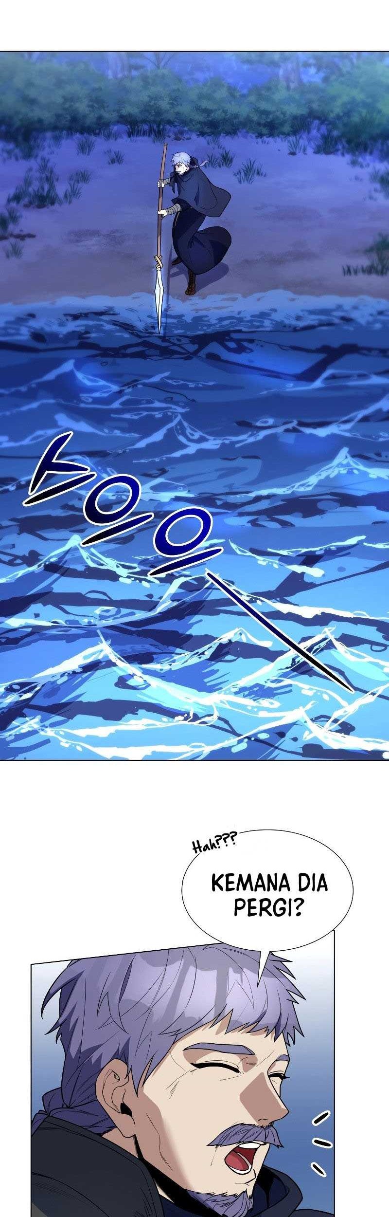 Overbearing Tyrant Chapter 38 - halaman 5