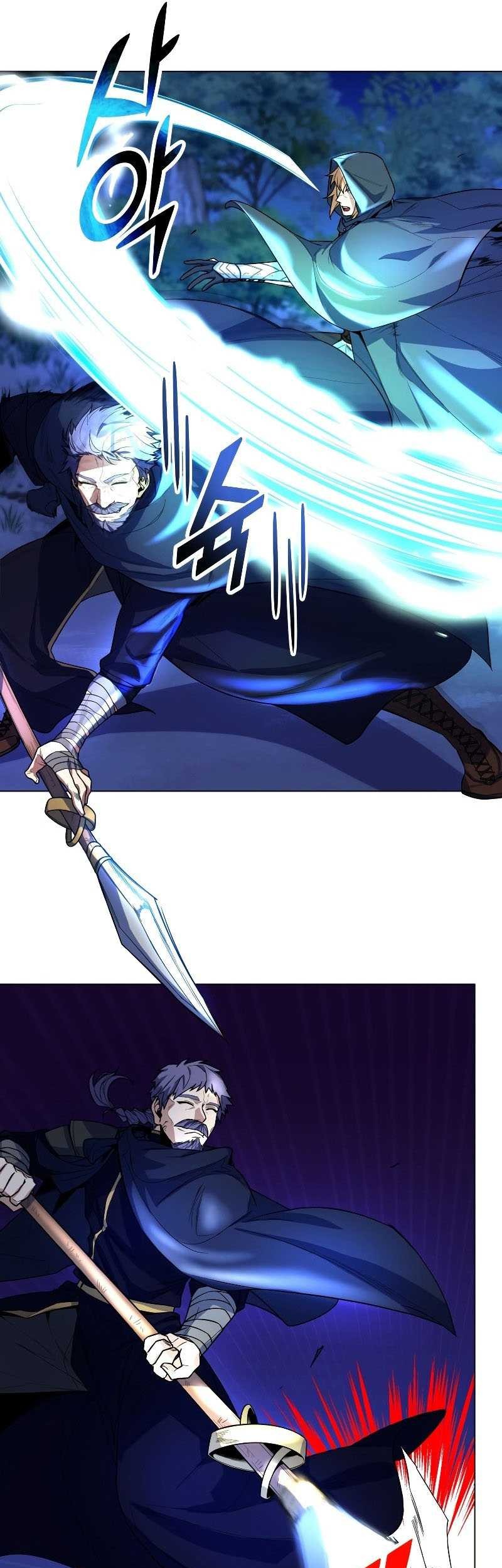Overbearing Tyrant Chapter 38 - halaman 8