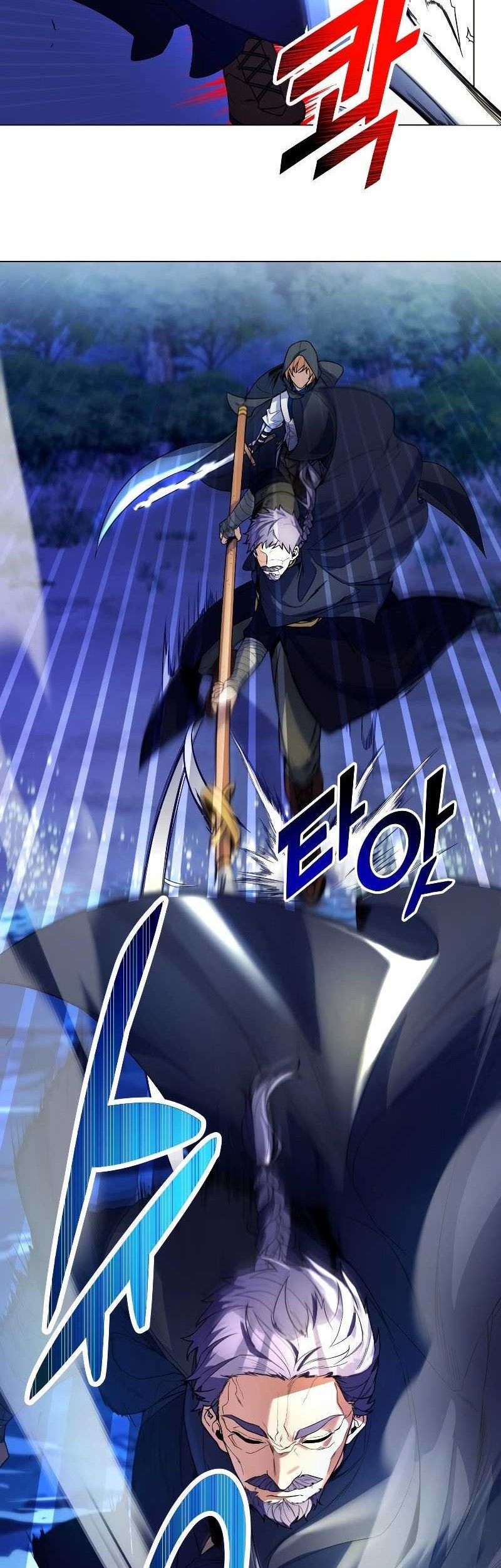 Overbearing Tyrant Chapter 38 - halaman 9