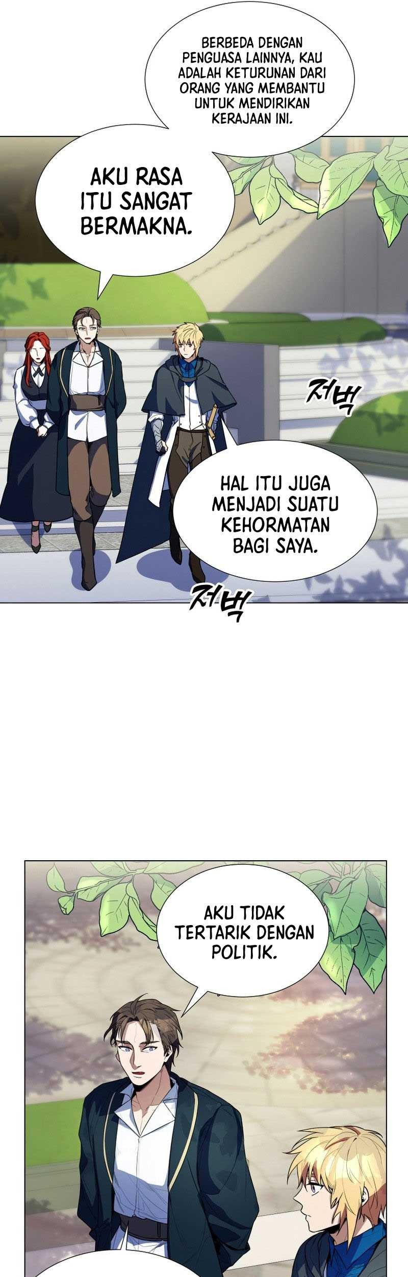 Overbearing Tyrant Chapter 39 - halaman 13