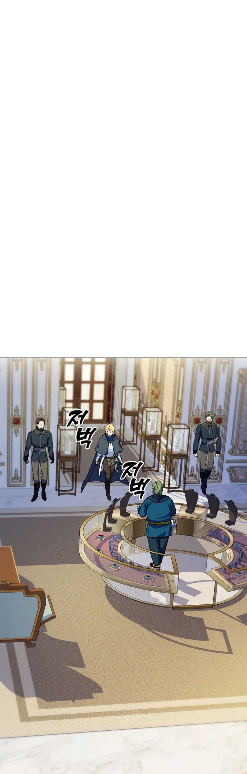 Overbearing Tyrant Chapter 39 - halaman 25