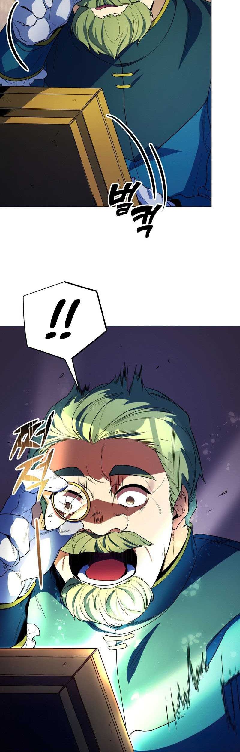 Overbearing Tyrant Chapter 39 - halaman 27