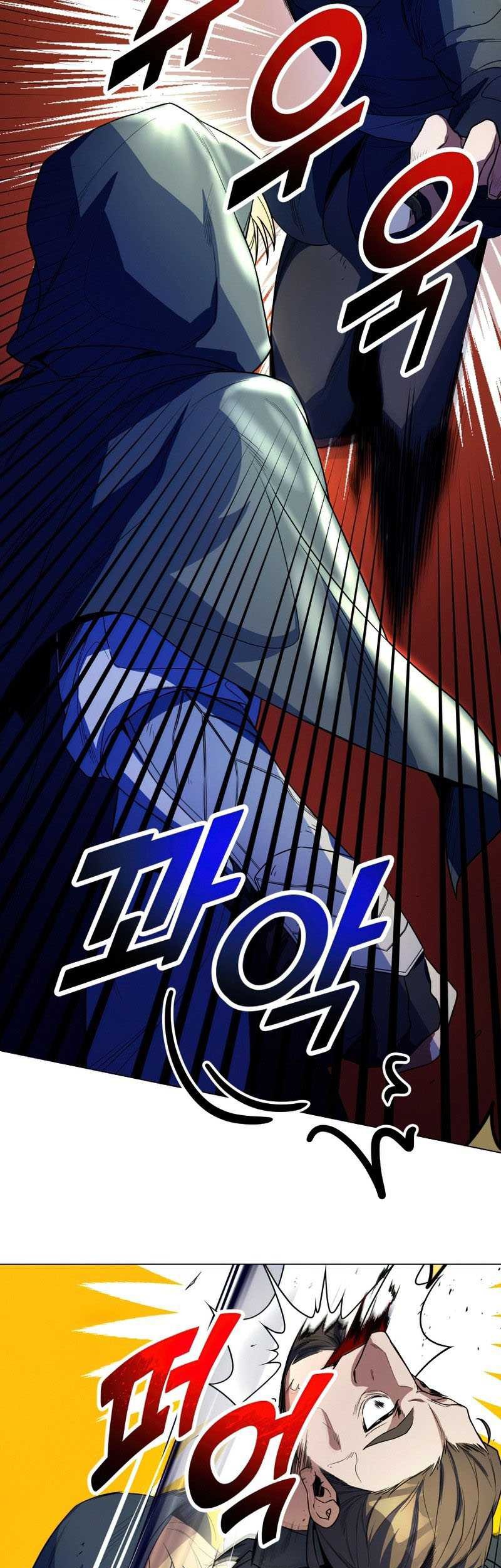 Overbearing Tyrant Chapter 39 - halaman 41