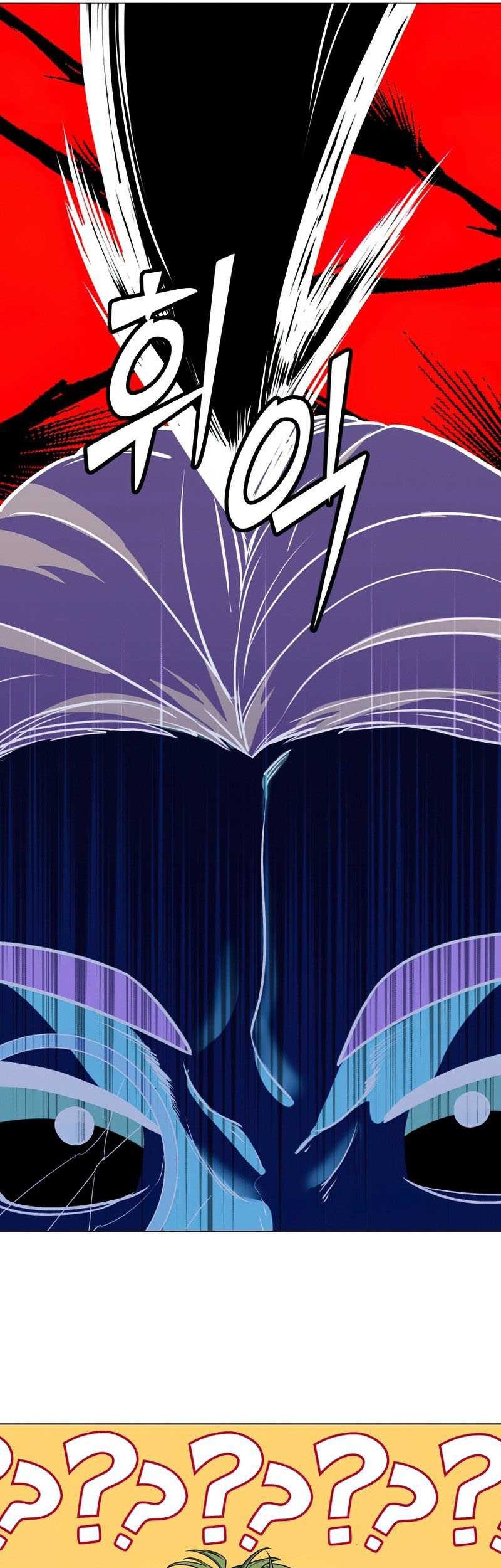 Overbearing Tyrant Chapter 39 - halaman 49