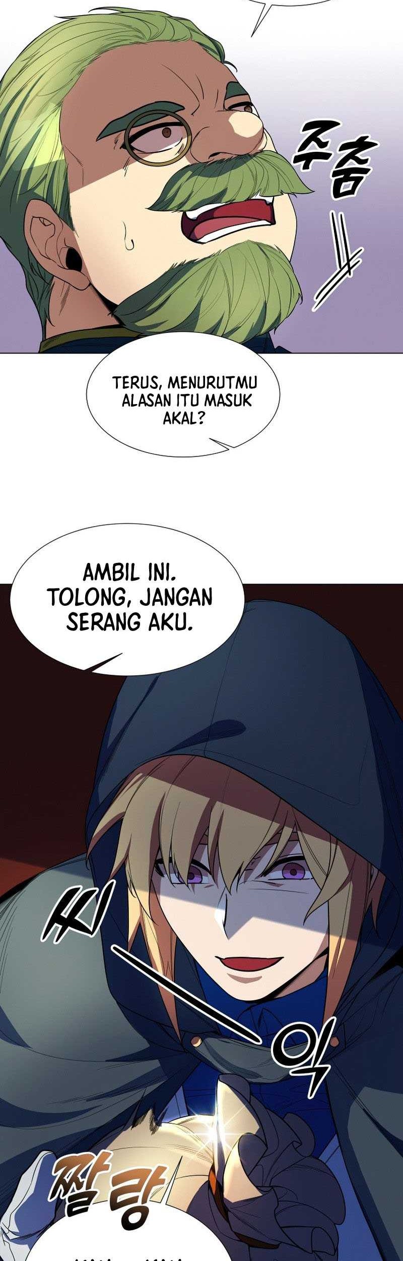 Overbearing Tyrant Chapter 39 - halaman 52