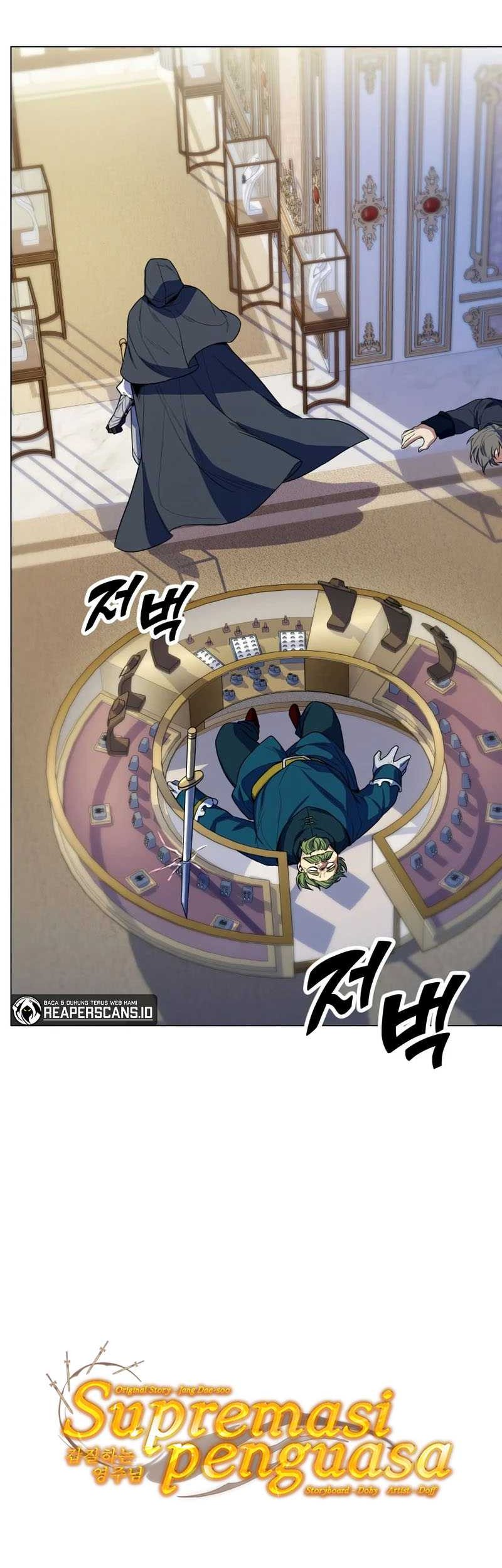 Overbearing Tyrant Chapter 39 - halaman 56