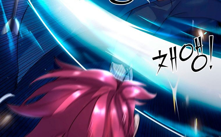 Overbearing Tyrant Chapter 4 - halaman 13
