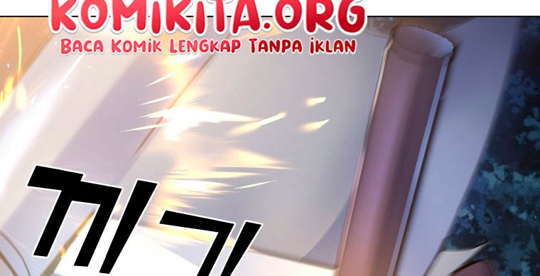 Overbearing Tyrant Chapter 4 - halaman 17