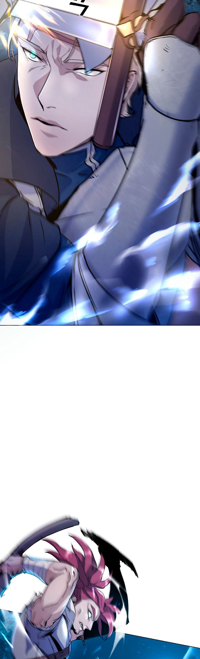 Overbearing Tyrant Chapter 4 - halaman 18
