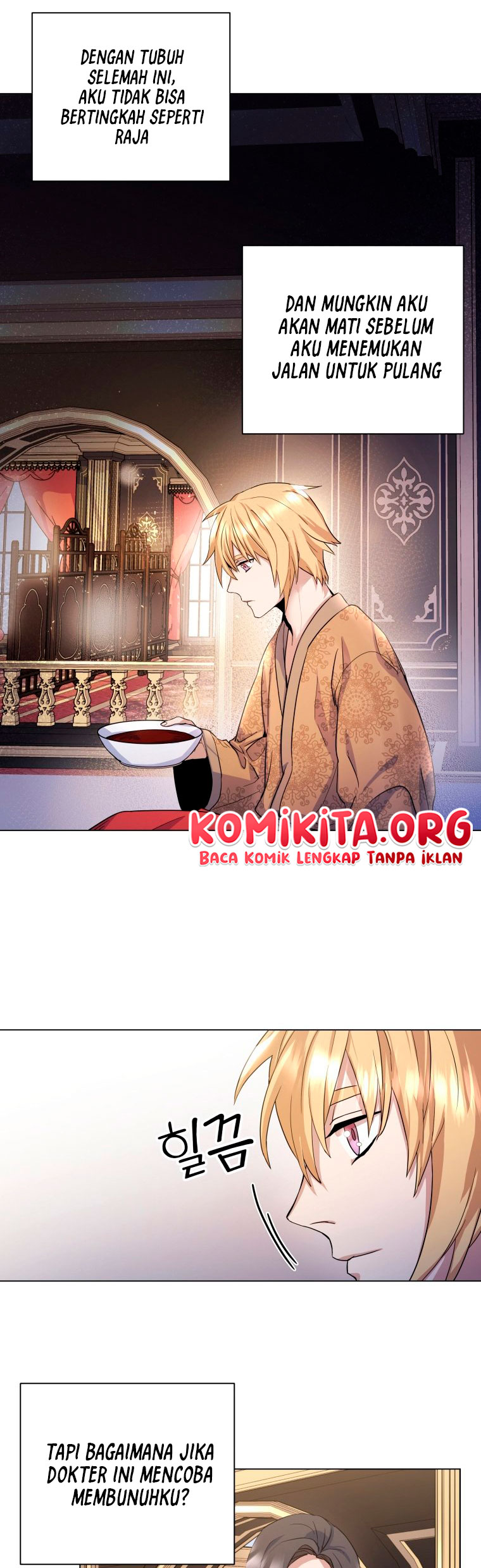 Overbearing Tyrant Chapter 4 - halaman 95