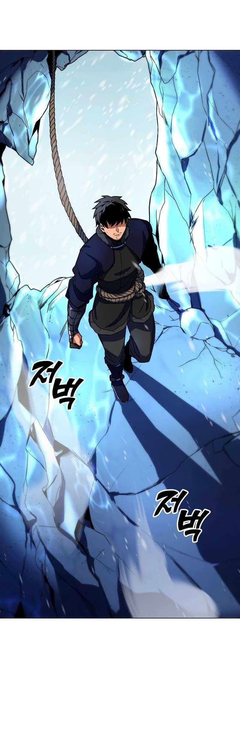 Overbearing Tyrant Chapter 40 - halaman 12