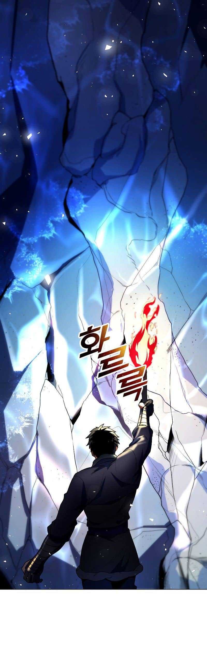 Overbearing Tyrant Chapter 40 - halaman 22
