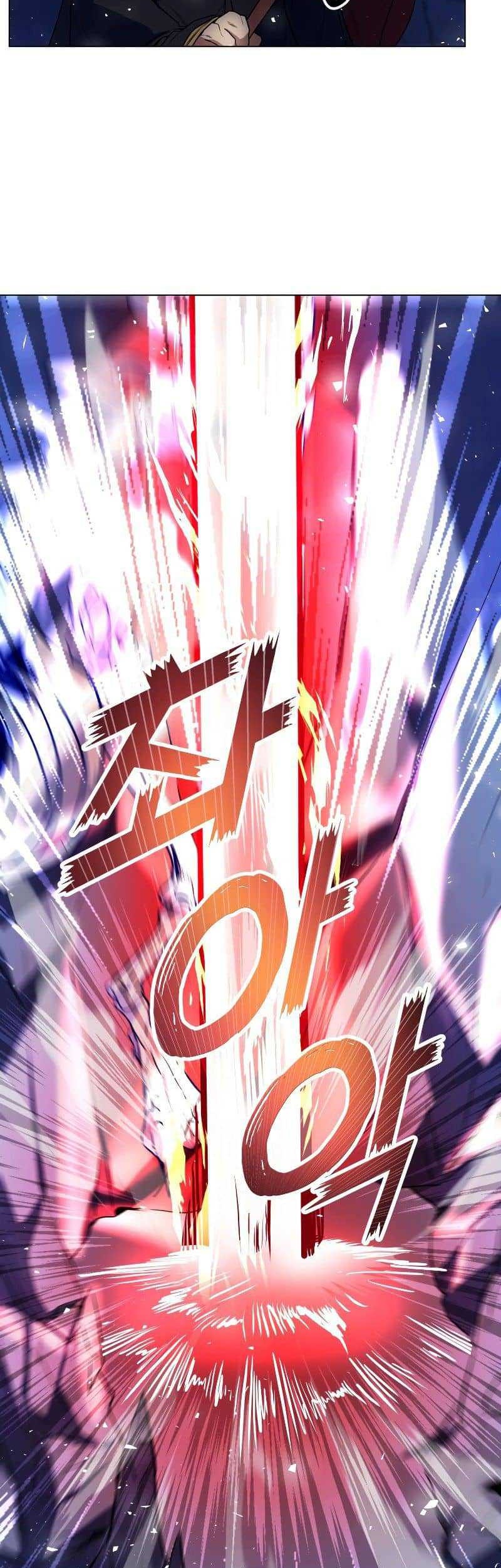 Overbearing Tyrant Chapter 40 - halaman 24