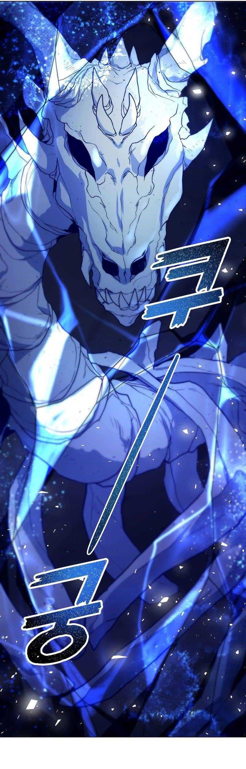 Overbearing Tyrant Chapter 40 - halaman 26