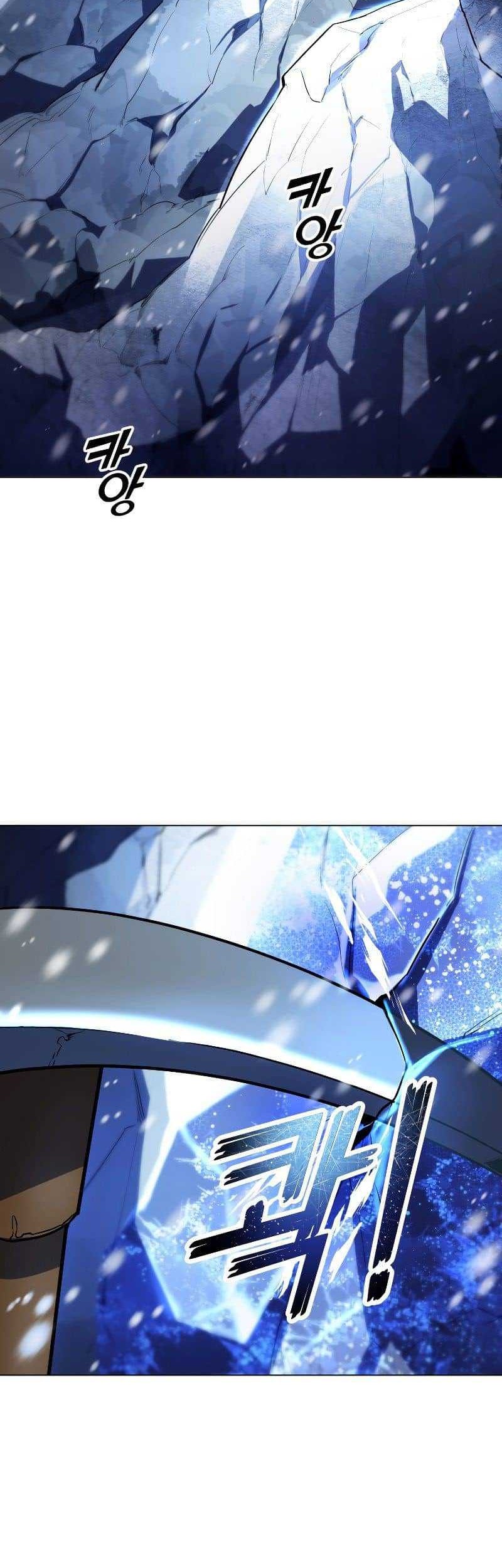 Overbearing Tyrant Chapter 40 - halaman 3