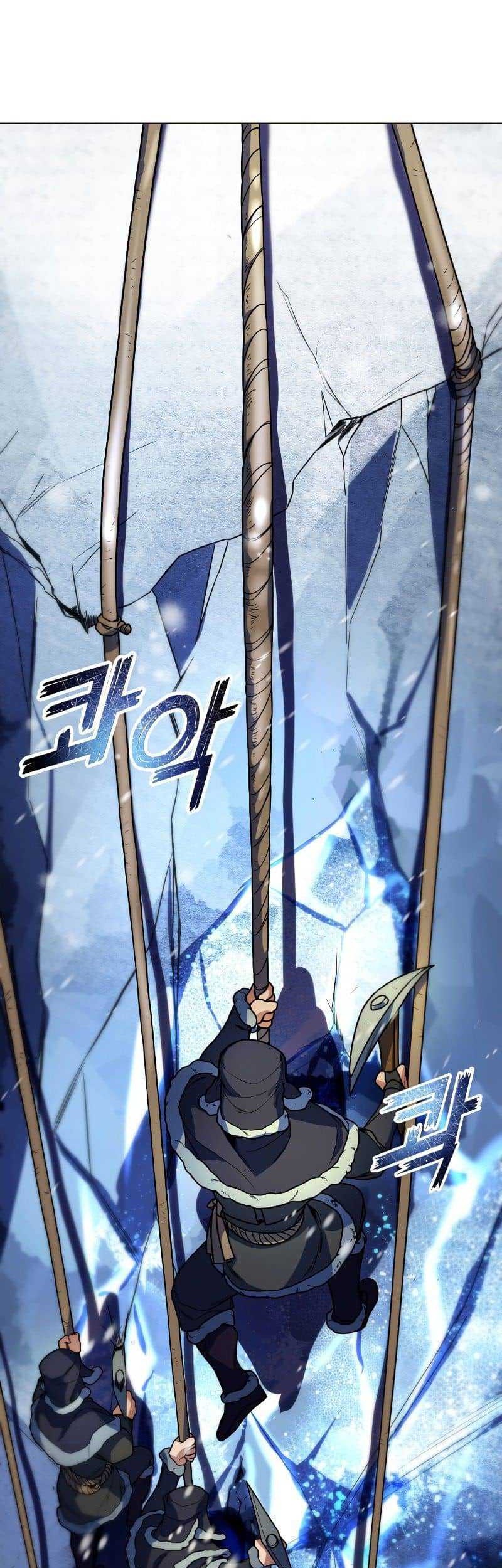 Overbearing Tyrant Chapter 40 - halaman 4