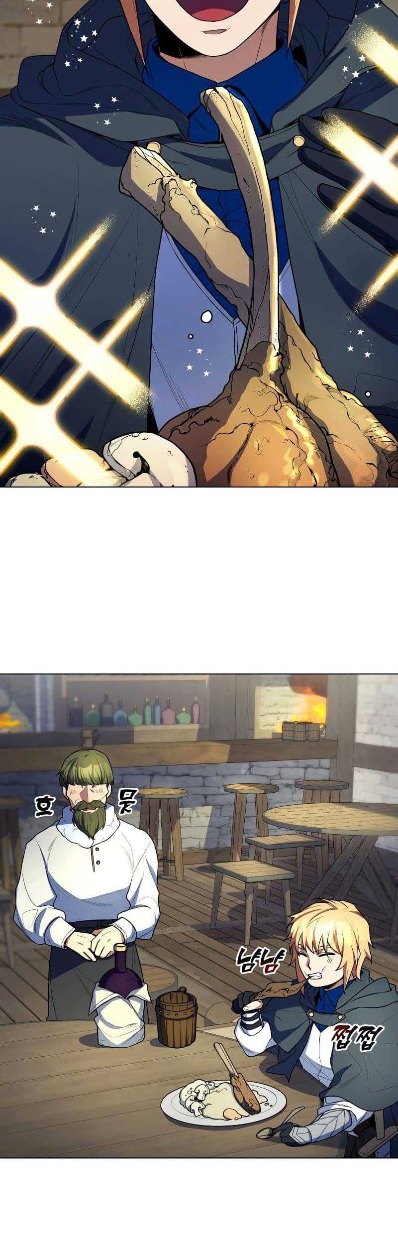 Overbearing Tyrant Chapter 40 - halaman 45