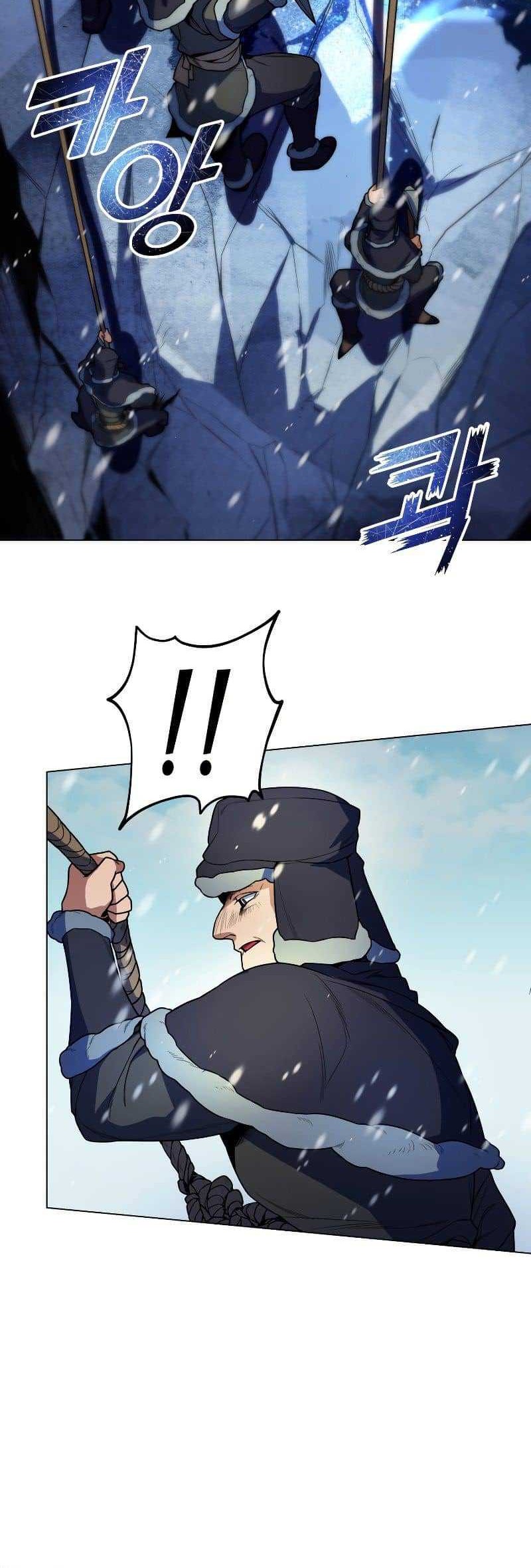 Overbearing Tyrant Chapter 40 - halaman 5