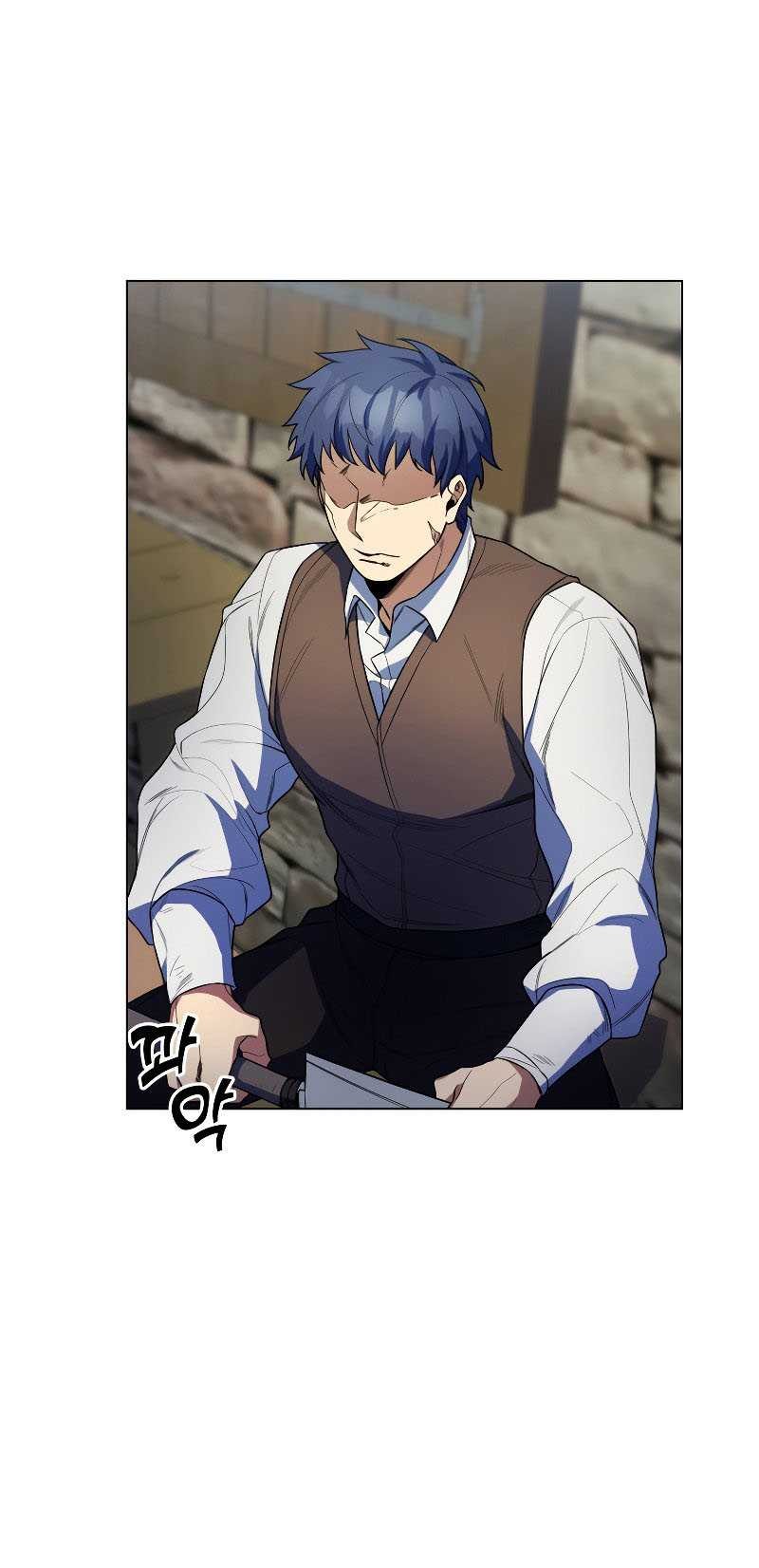 Overbearing Tyrant Chapter 41 - halaman 16