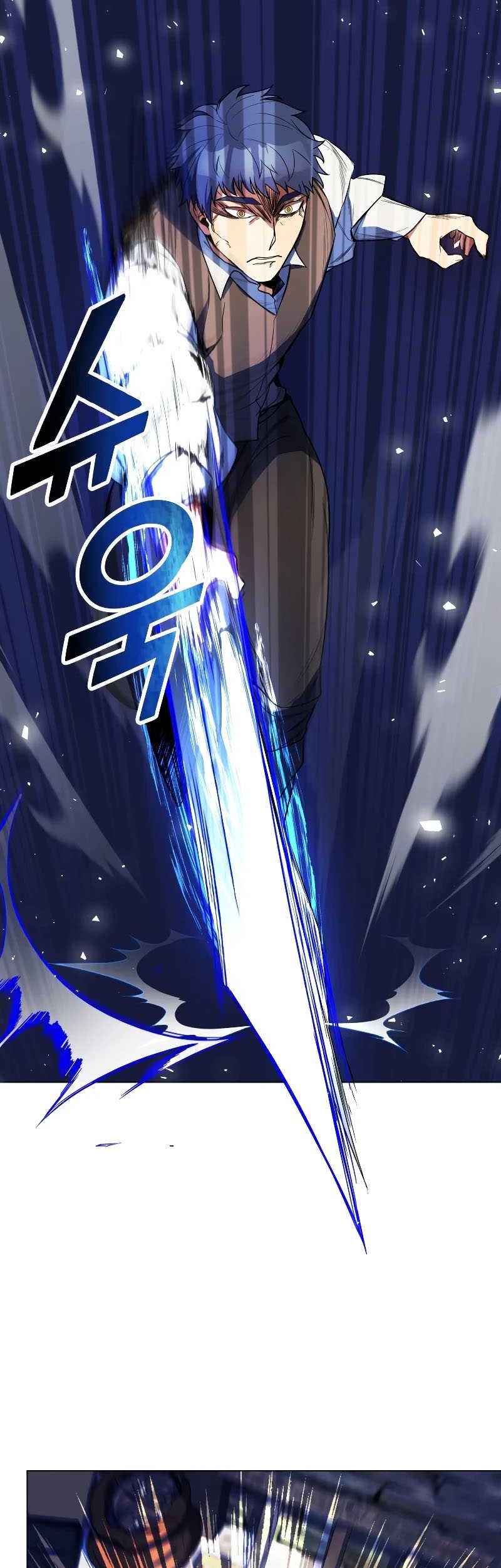Overbearing Tyrant Chapter 41 - halaman 19