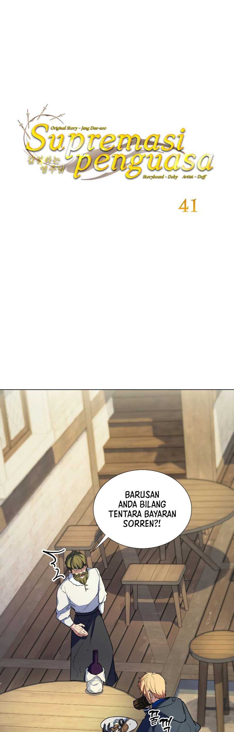 Overbearing Tyrant Chapter 41 - halaman 2