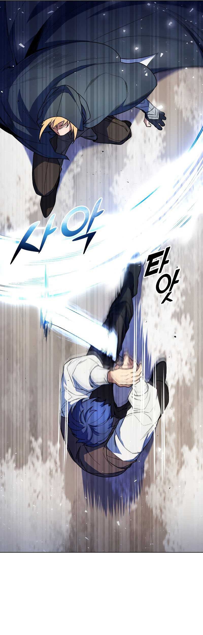 Overbearing Tyrant Chapter 41 - halaman 22