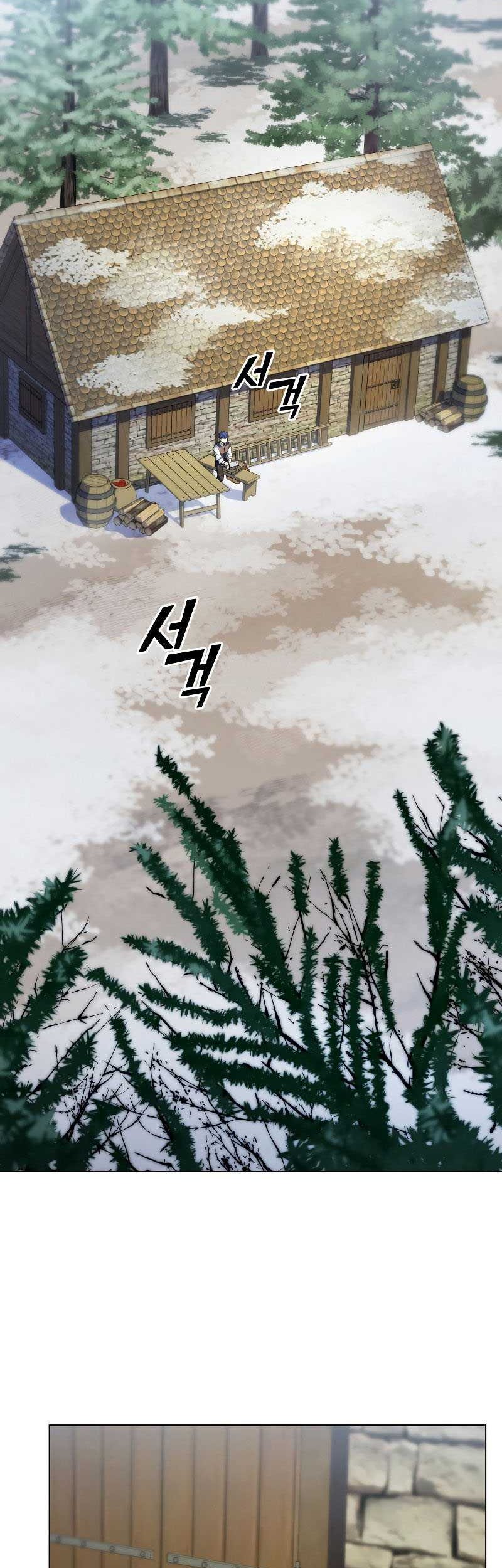 Overbearing Tyrant Chapter 41 - halaman 9